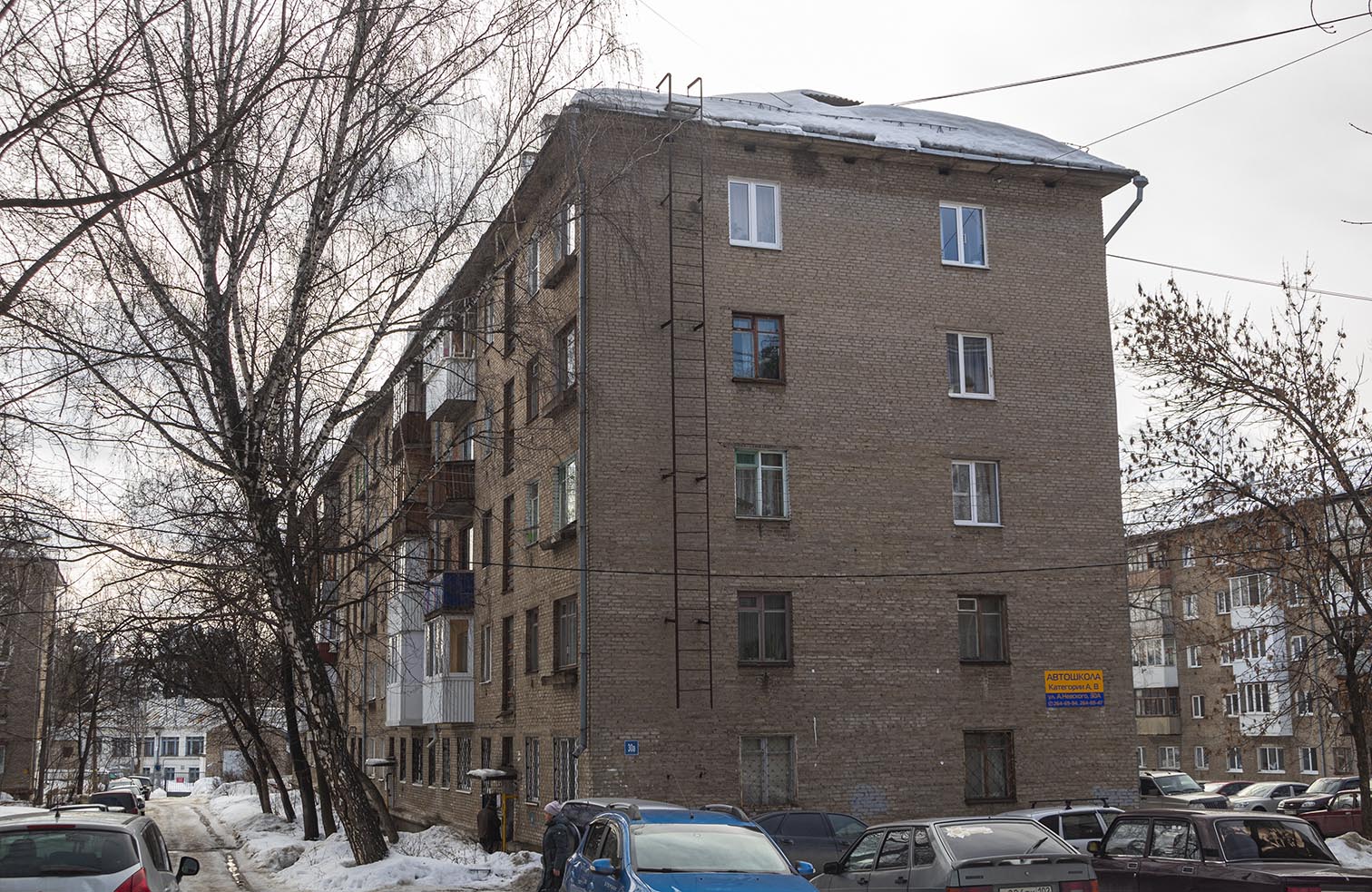 Уфа, Улица Александра Невского, 30А
