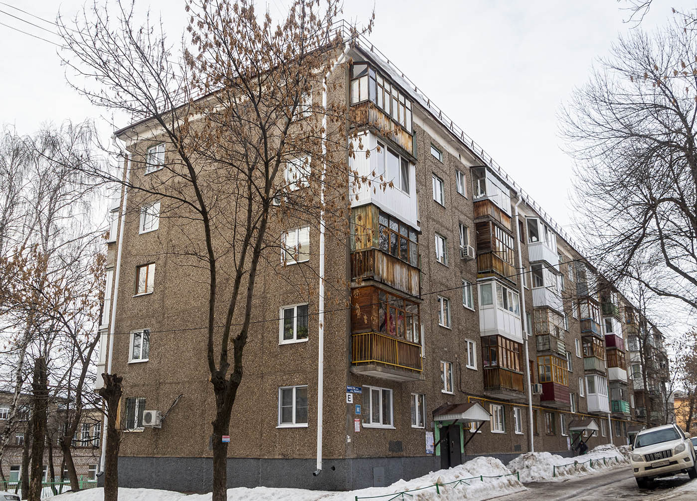 Уфа, Первомайская улица, 58/2