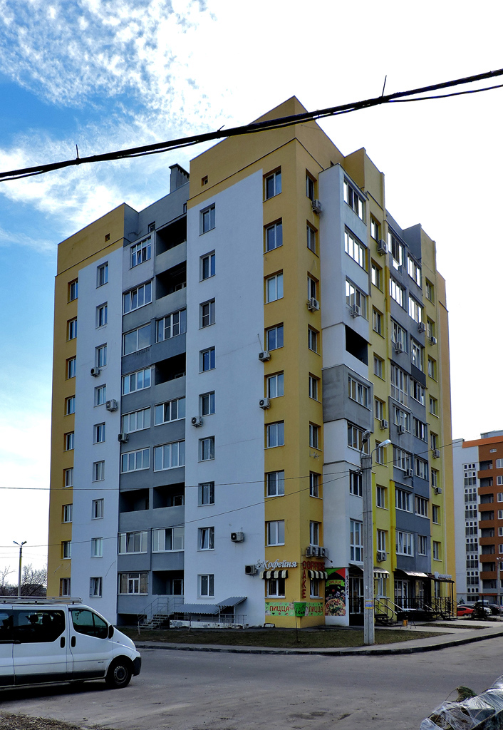 Charków, Улица Балакирева, 17 корп. 1