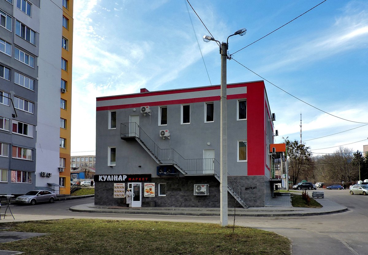 Charkow, Улица Балакирева, 17А/1
