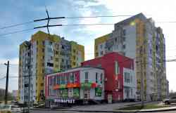 448 КБ