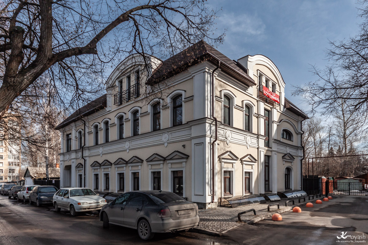 Kaasan, Переулок Саначина, 5