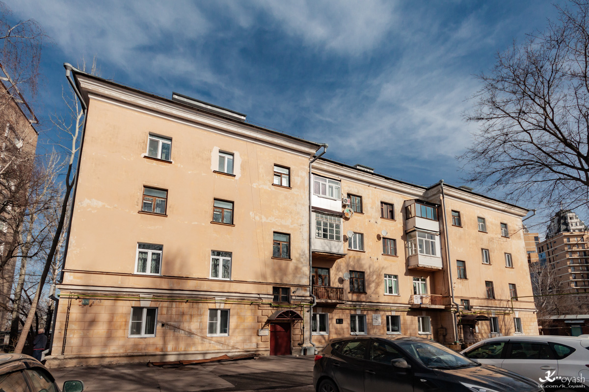 Kaasan, Большая Красная улица, 57Б