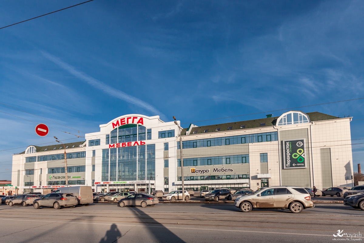 Kaasan, Сибирский тракт, 34 корп. 1