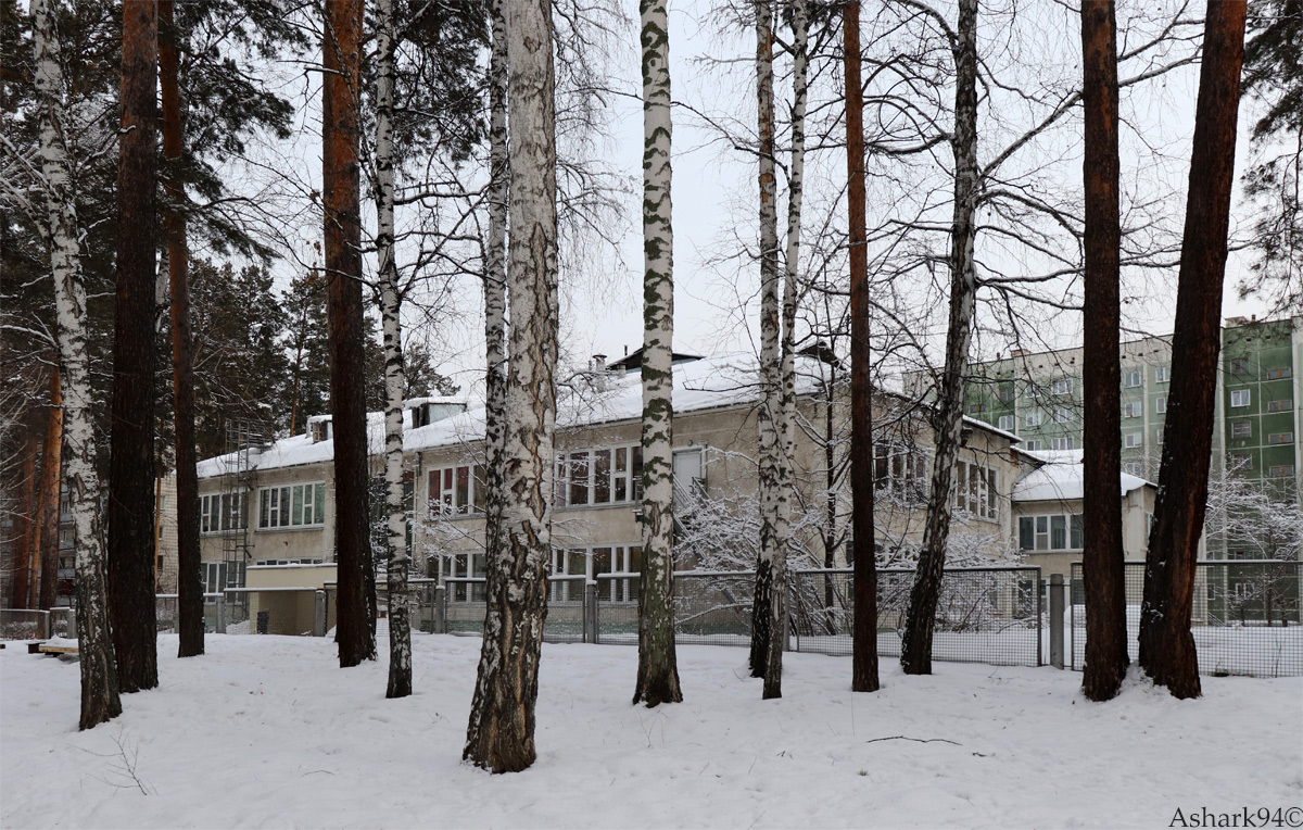 Железногорск, Саянская улица, 21