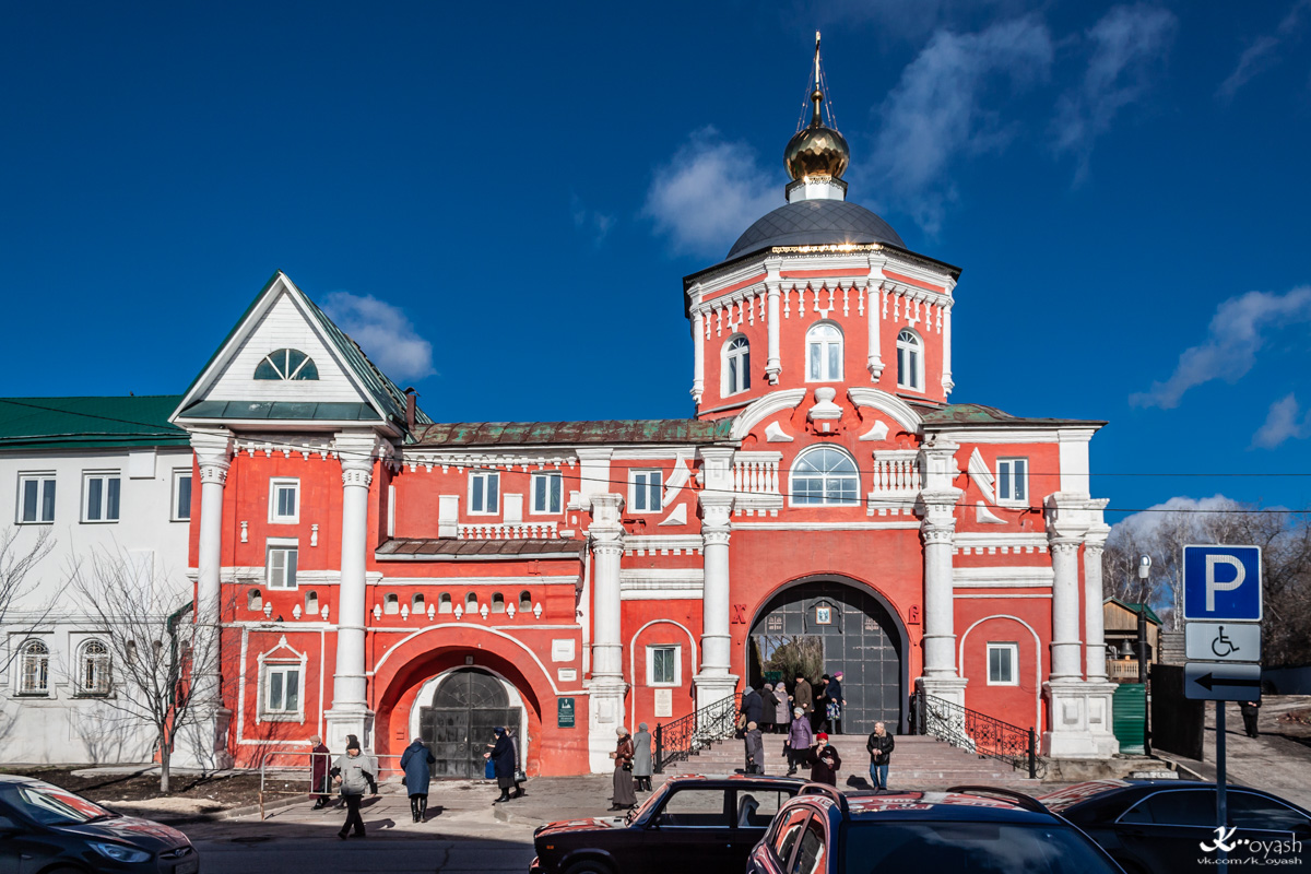 Казань, Улица Декабристов, 98