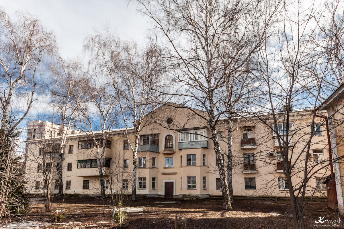 Казань, Ипподромная улица, 29