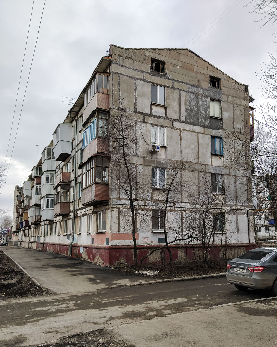 Новокуйбышевск, Улица Чернышевского, 22