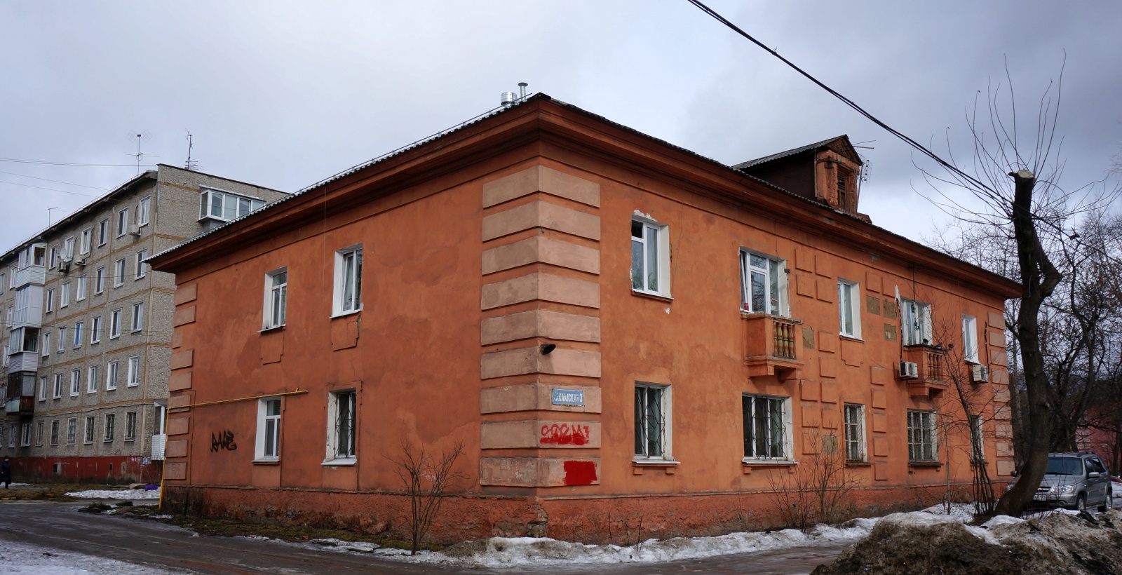Пермь, Закамская улица, 3