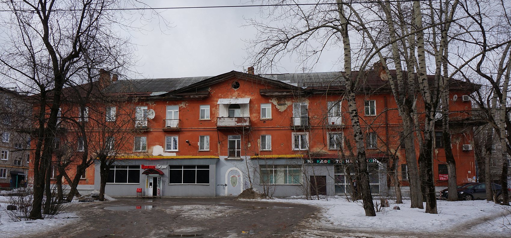 Пермь, Закамская улица, 3А