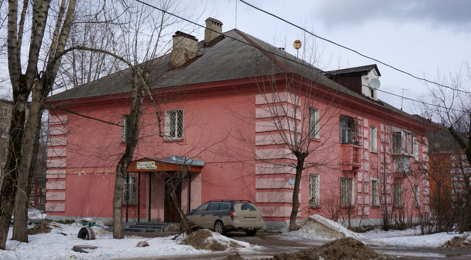 Perm, Закамская улица, 5