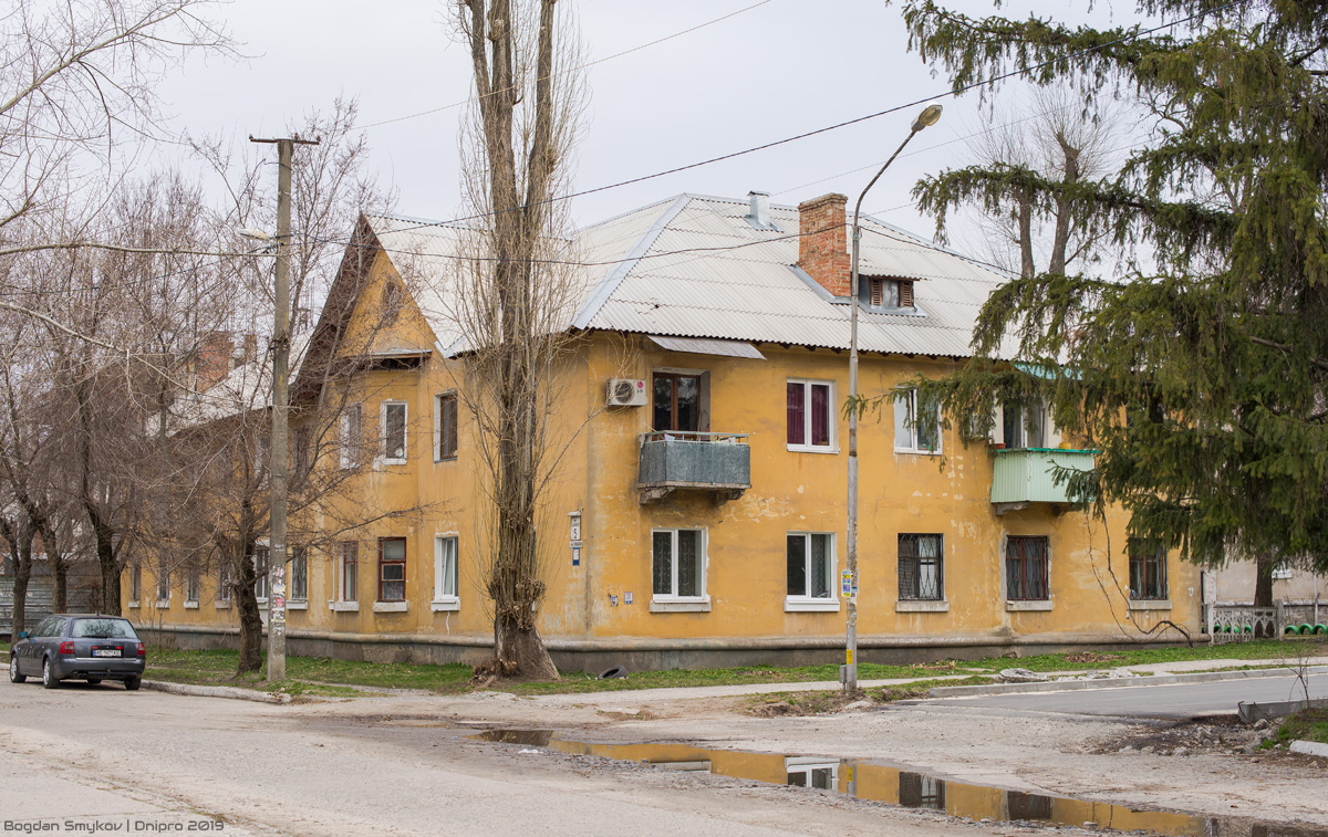 Днепр, Улица Станиславского, 5