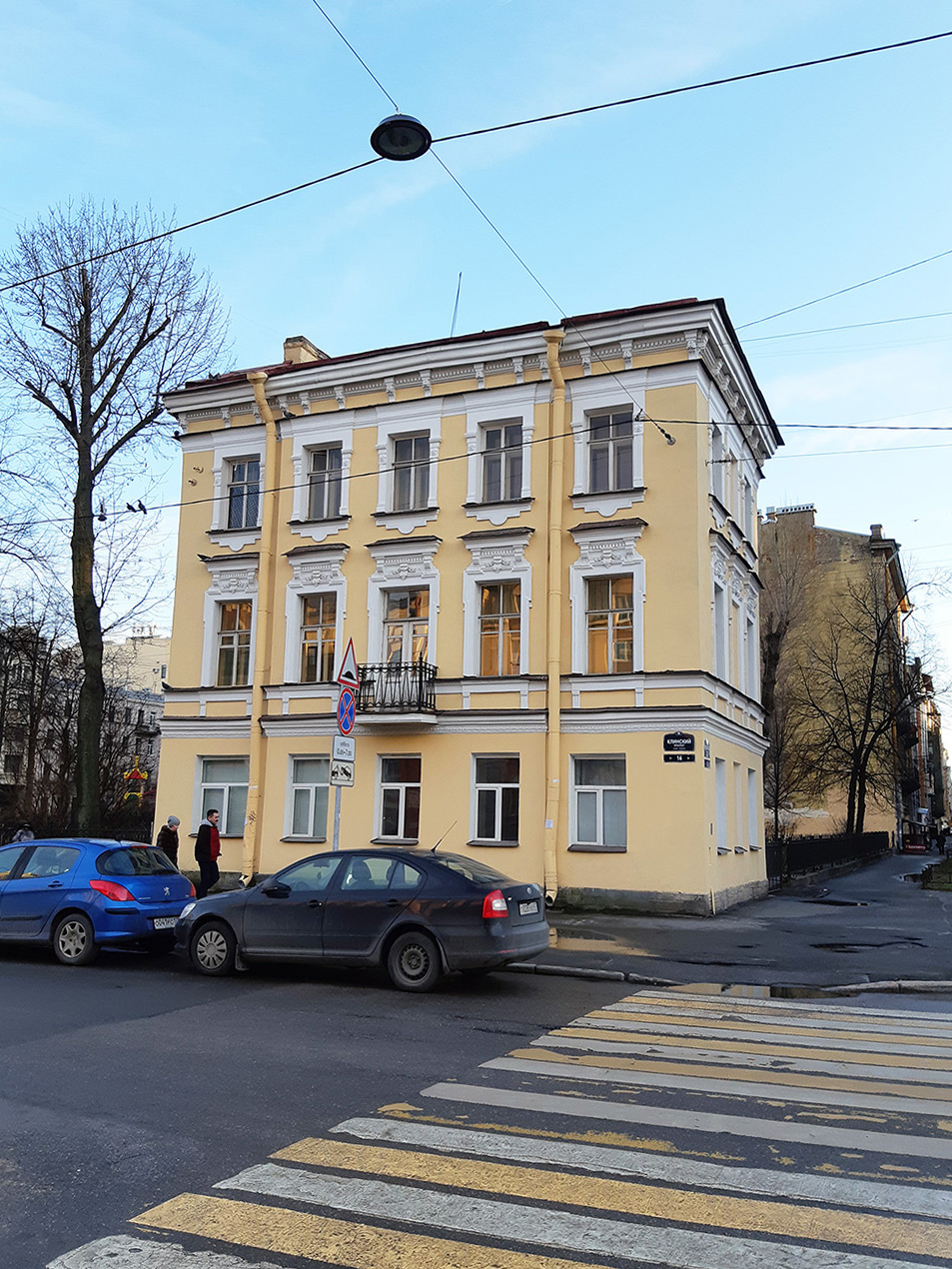 Санкт-Петербург, Подольская улица, 20