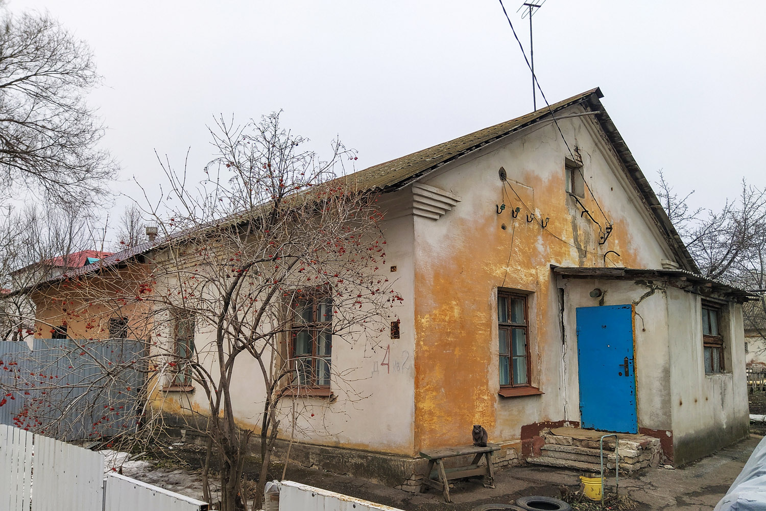 Новокуйбышевск, Центральный проезд, 4