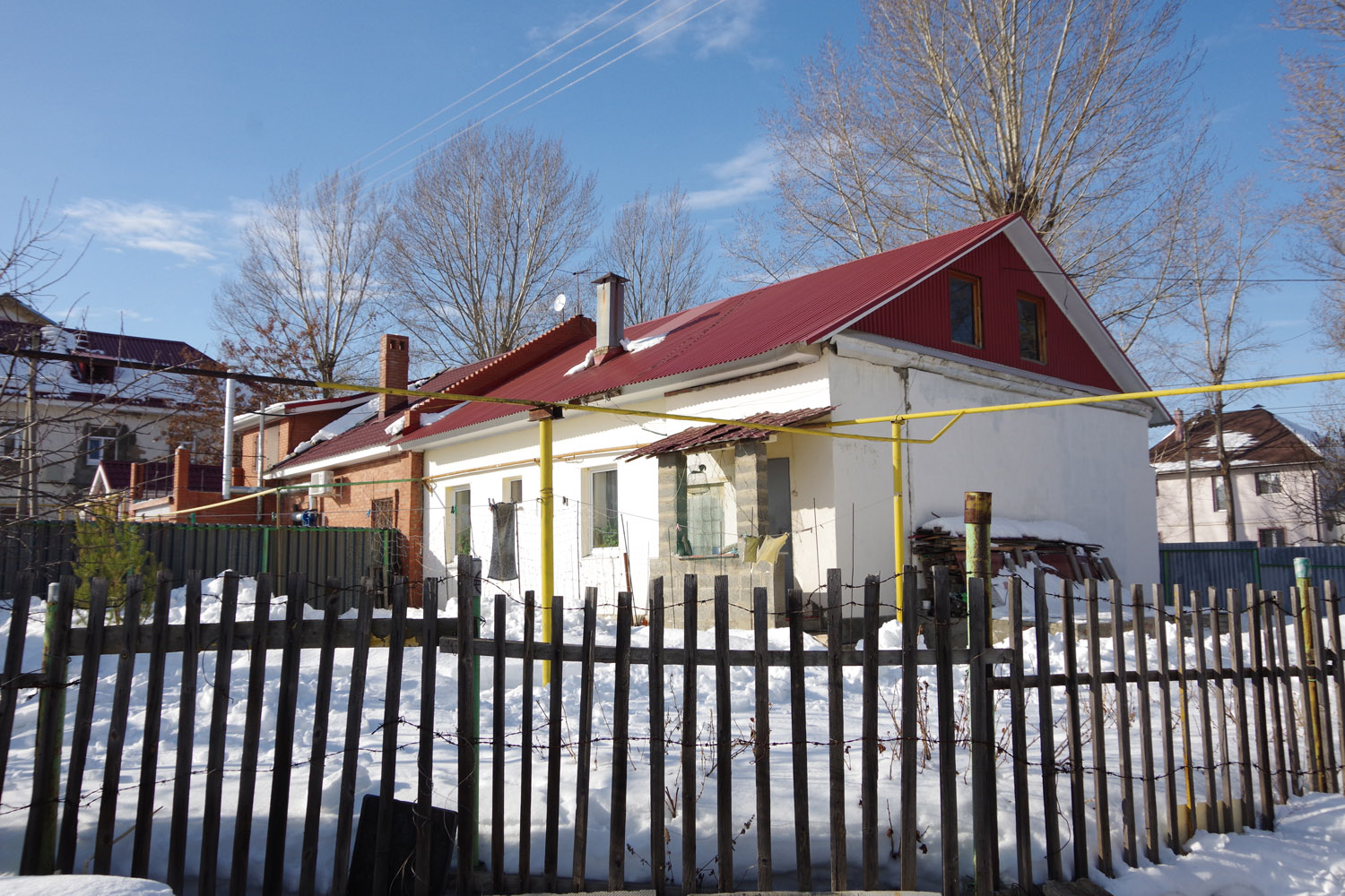 Novokuybyshevsk, Коммунистическая улица, 27