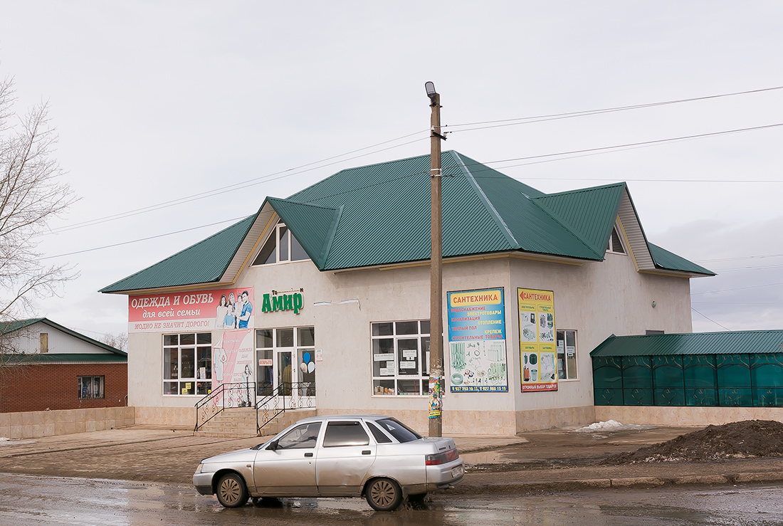 Благоварский район, прочие н.п., с. Языково, улица Пушкина, 18/1