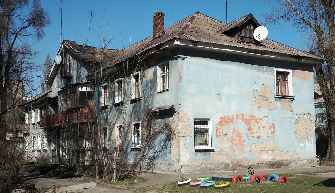 Запорожье, Посадочная улица, 4
