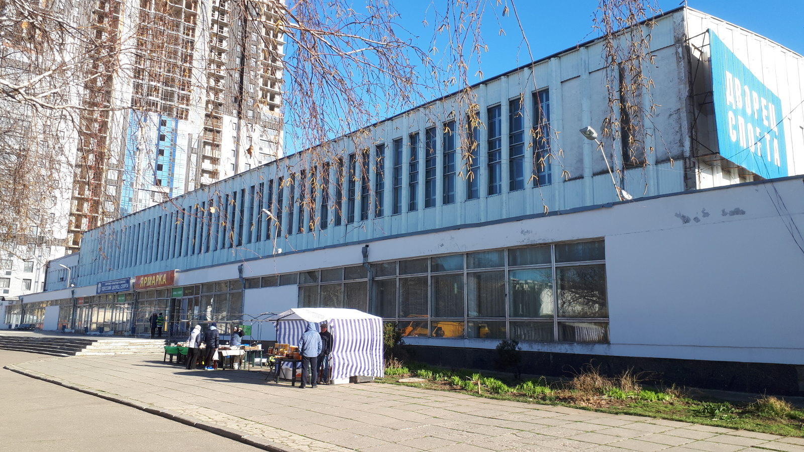 Одесса, Проспект Шевченка, 31