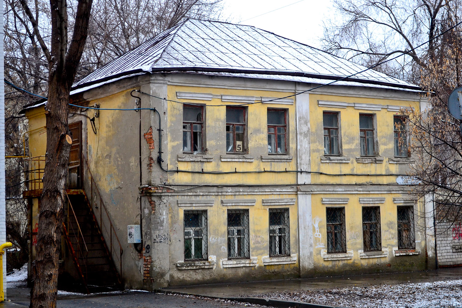 Самара, Улица Водников, 92