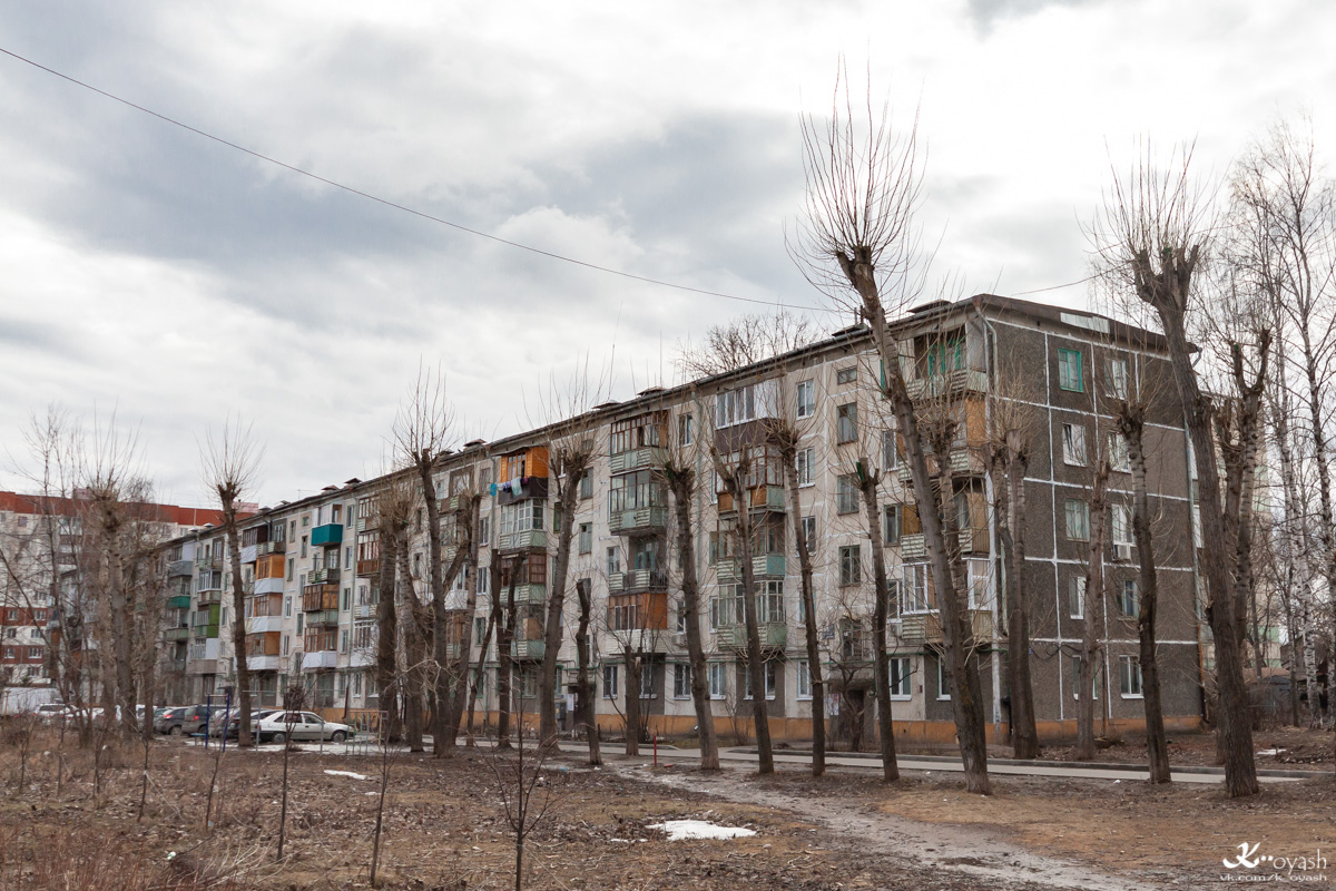 Казань, Улица Курчатова, 17