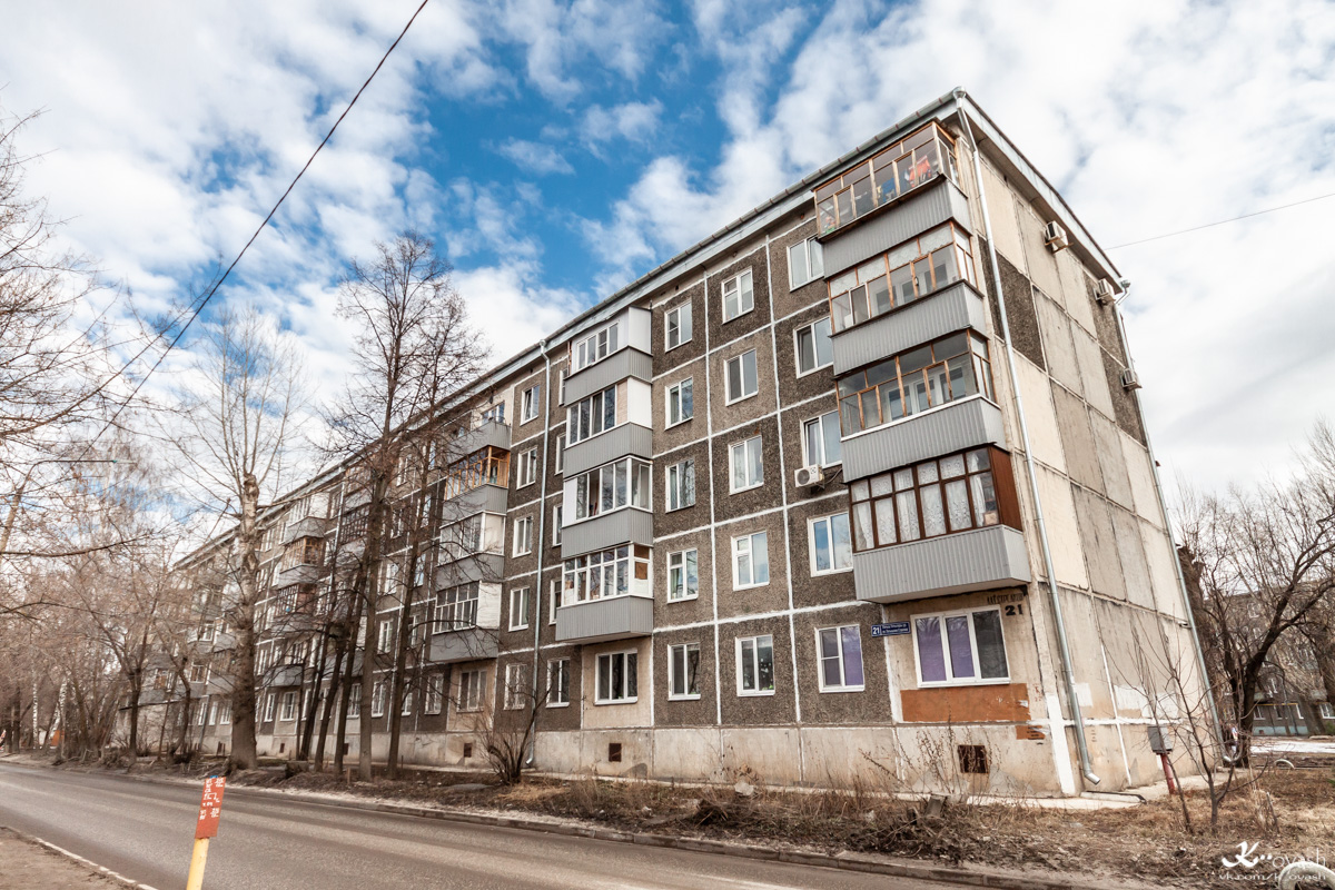Казань, Улица Латышских Стрелков, 21