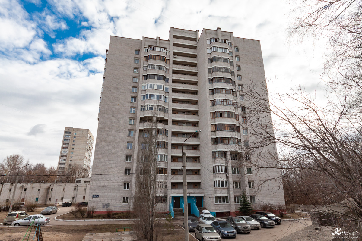 Казань, Улица Латышских Стрелков, 14