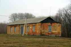 481 КБ