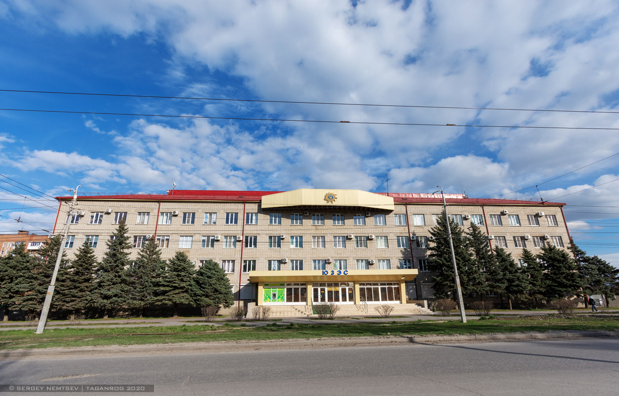 Таганрог, Улица Дзержинского, 144