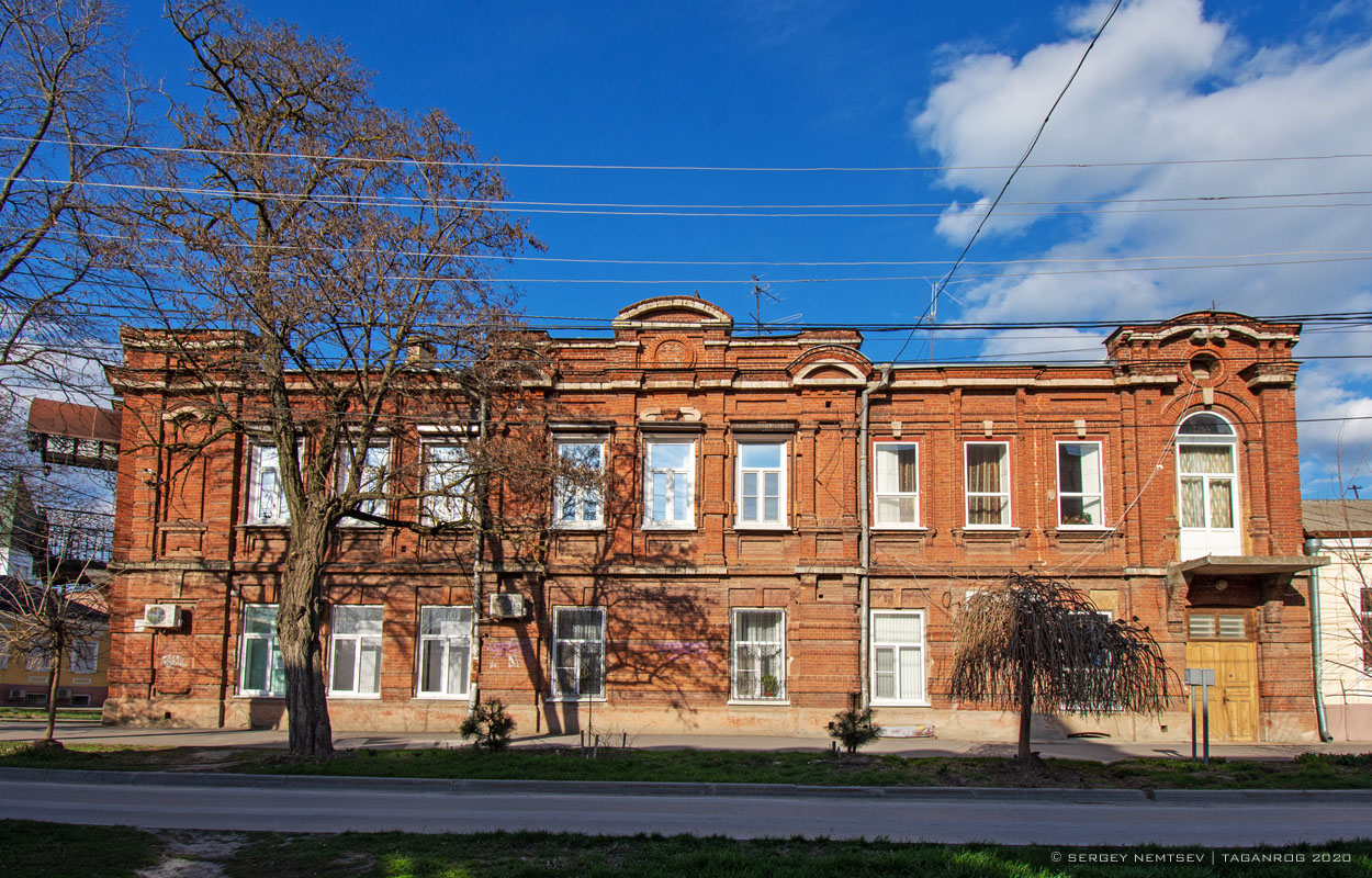 Таганрог, Тургеневский переулок, 17
