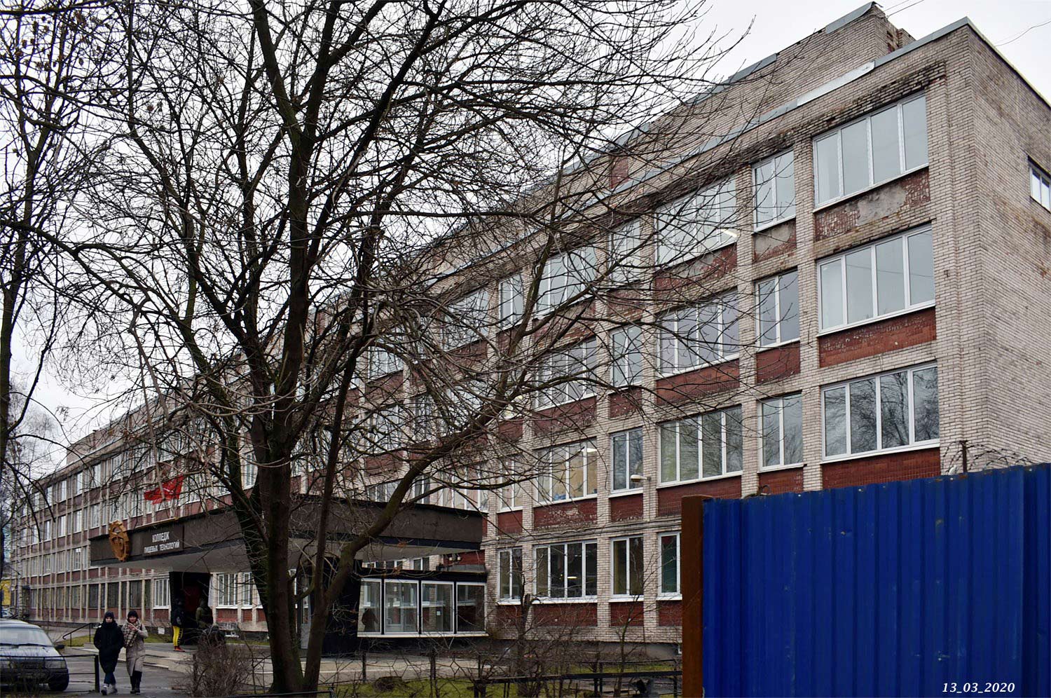 Санкт-Петербург, Литовская улица, 17