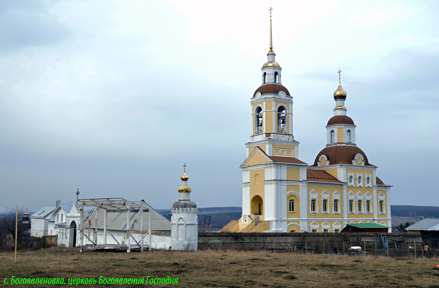 Семилукский район, прочие н.п., С. Богоявленка, Прудная улица, 65