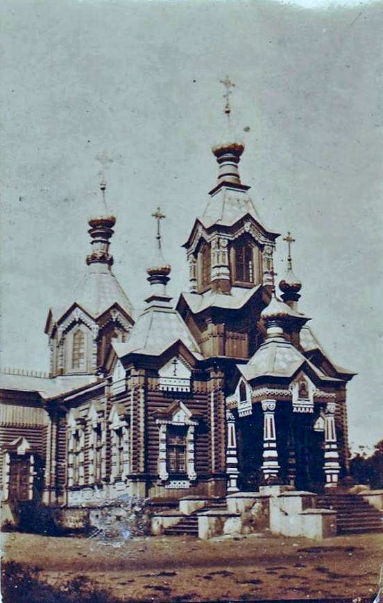 Казатин, Улица Винниченко, 9