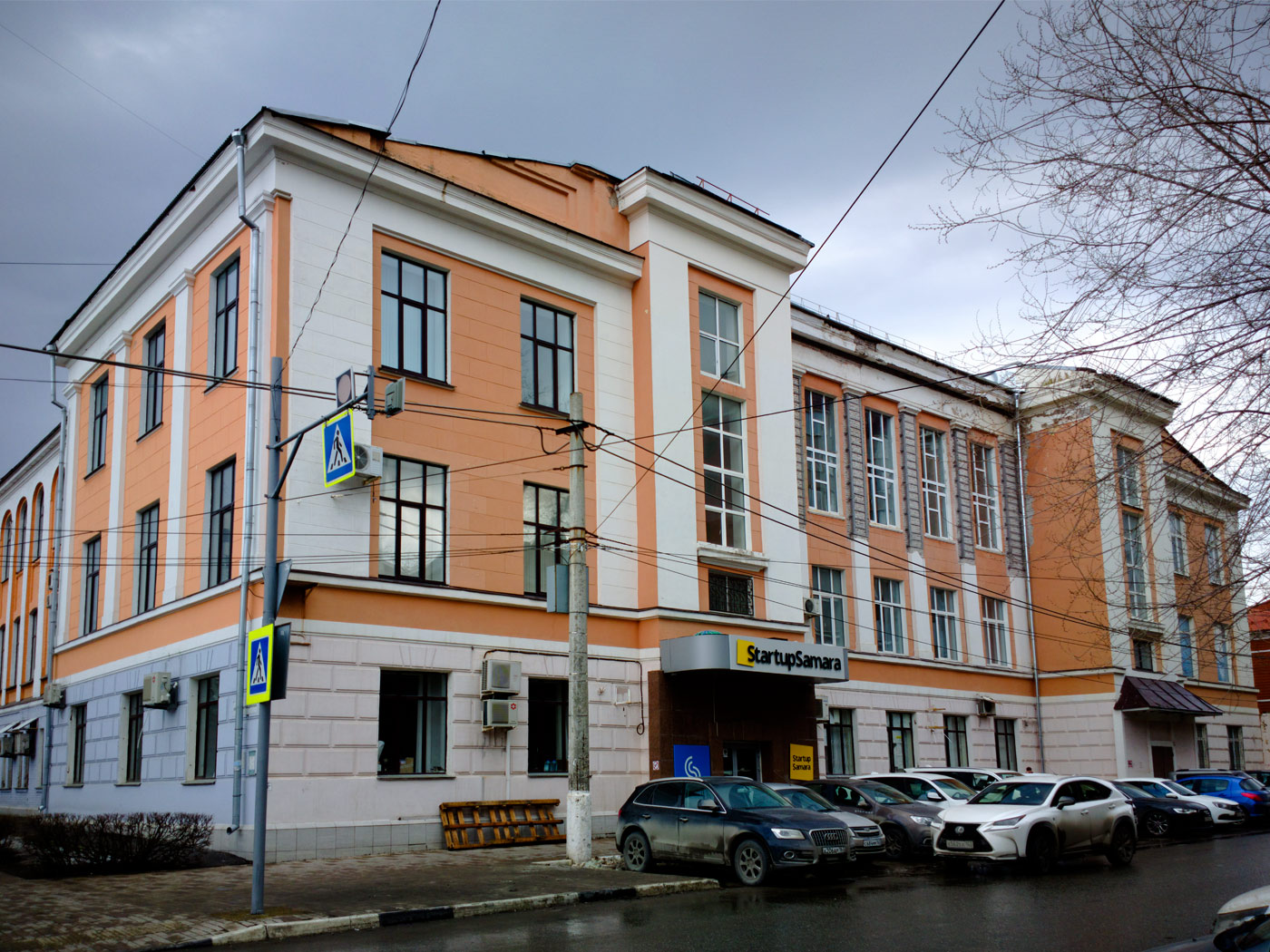 Самара, Молодогвардейская улица, 151 / Студенческий переулок, 8