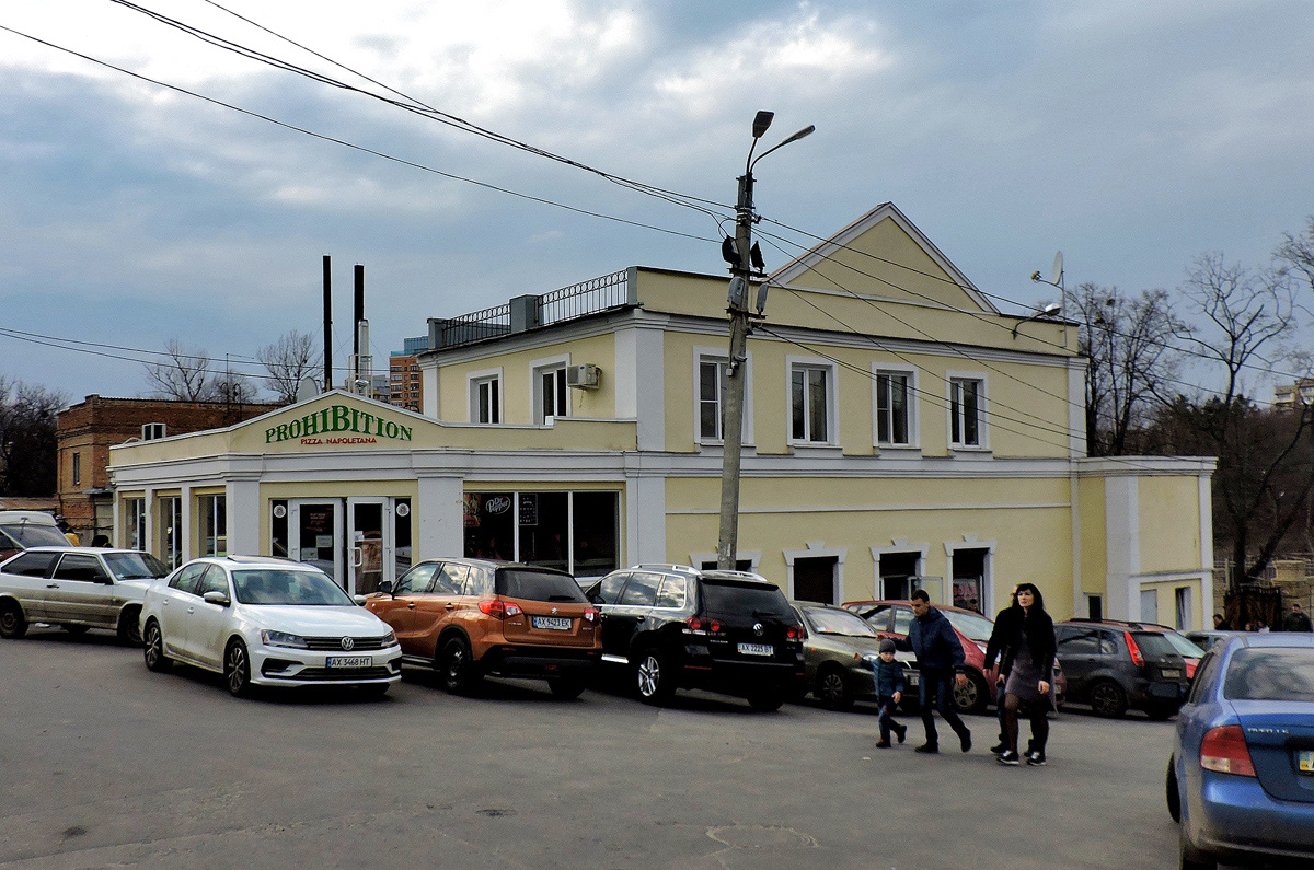Харьков, Саржинская улица, 28А/1; Саржинская улица, 28А/2
