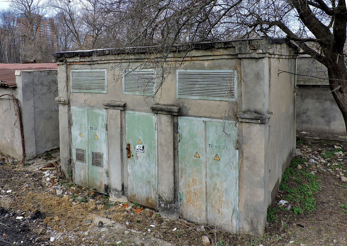 Харьков, Саржинская улица, 28А*