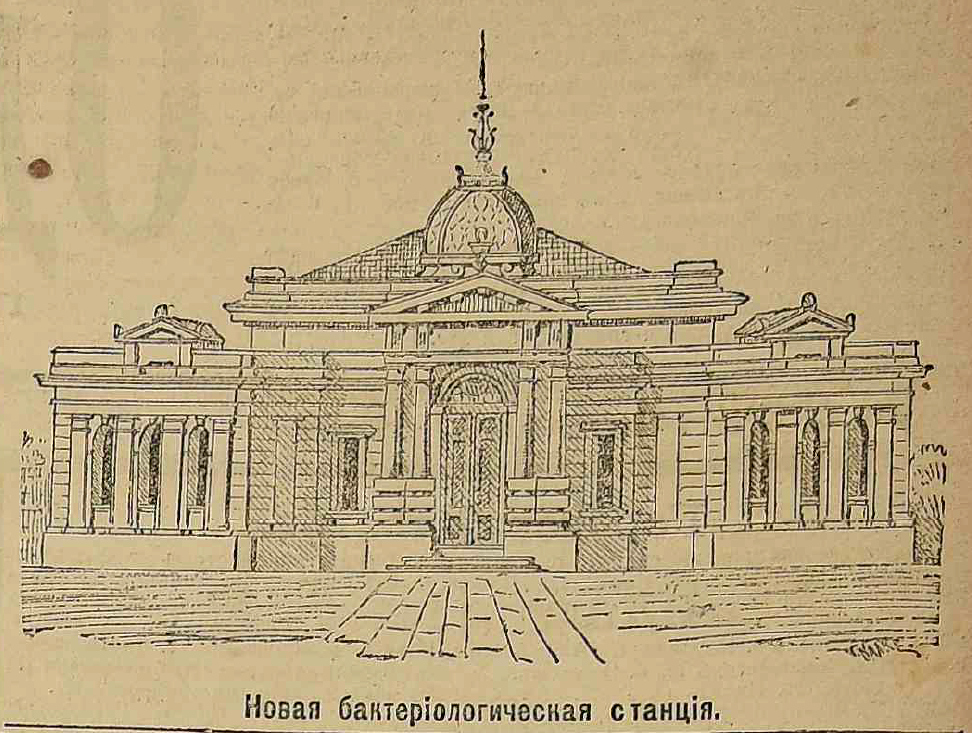Одесса, Вулиця Пастера, 2 / старопортофранківська вулиця. Одесса — Архитектура в изобразительном искусстве
