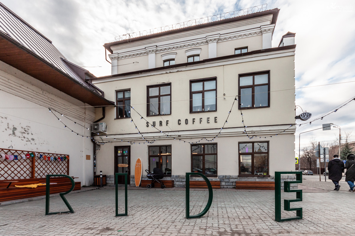 Казань, Петербургская улица, 50 корп. 28