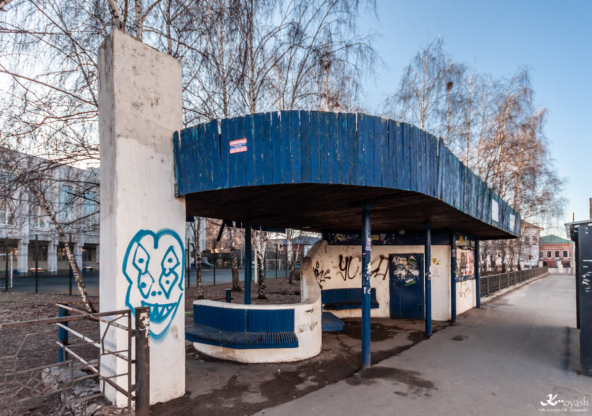 Kaasan, Улица Габдуллы Тукая, 40*