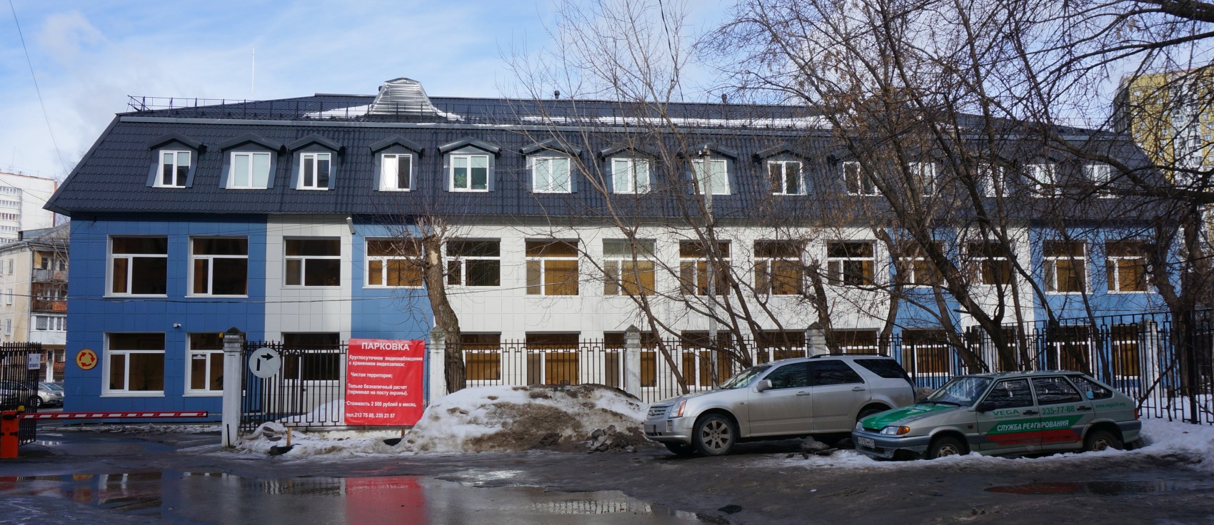 Пермь, Улица Глеба Успенского, 15А