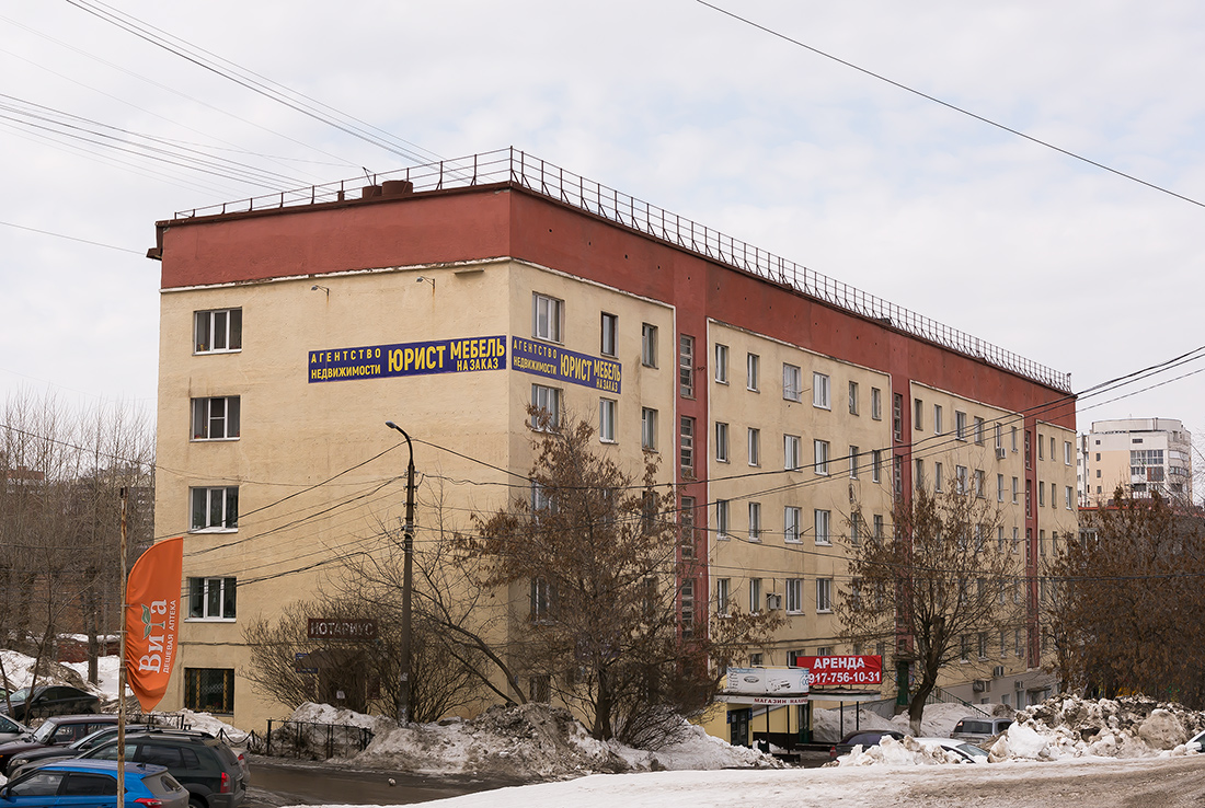Уфа, Улица Минигали Губайдуллина, 3