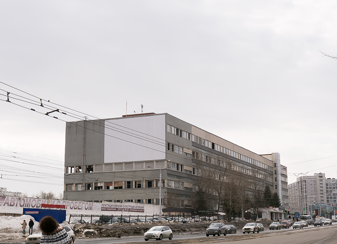 Уфа, Улица Менделеева, 132