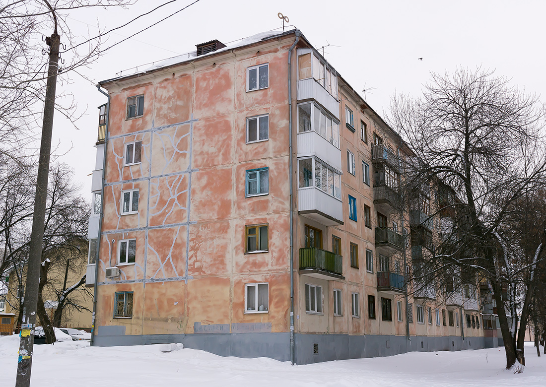 Уфа, Интернациональная улица, 125/2