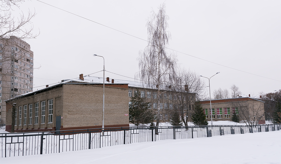 Уфа, Интернациональная улица, 123
