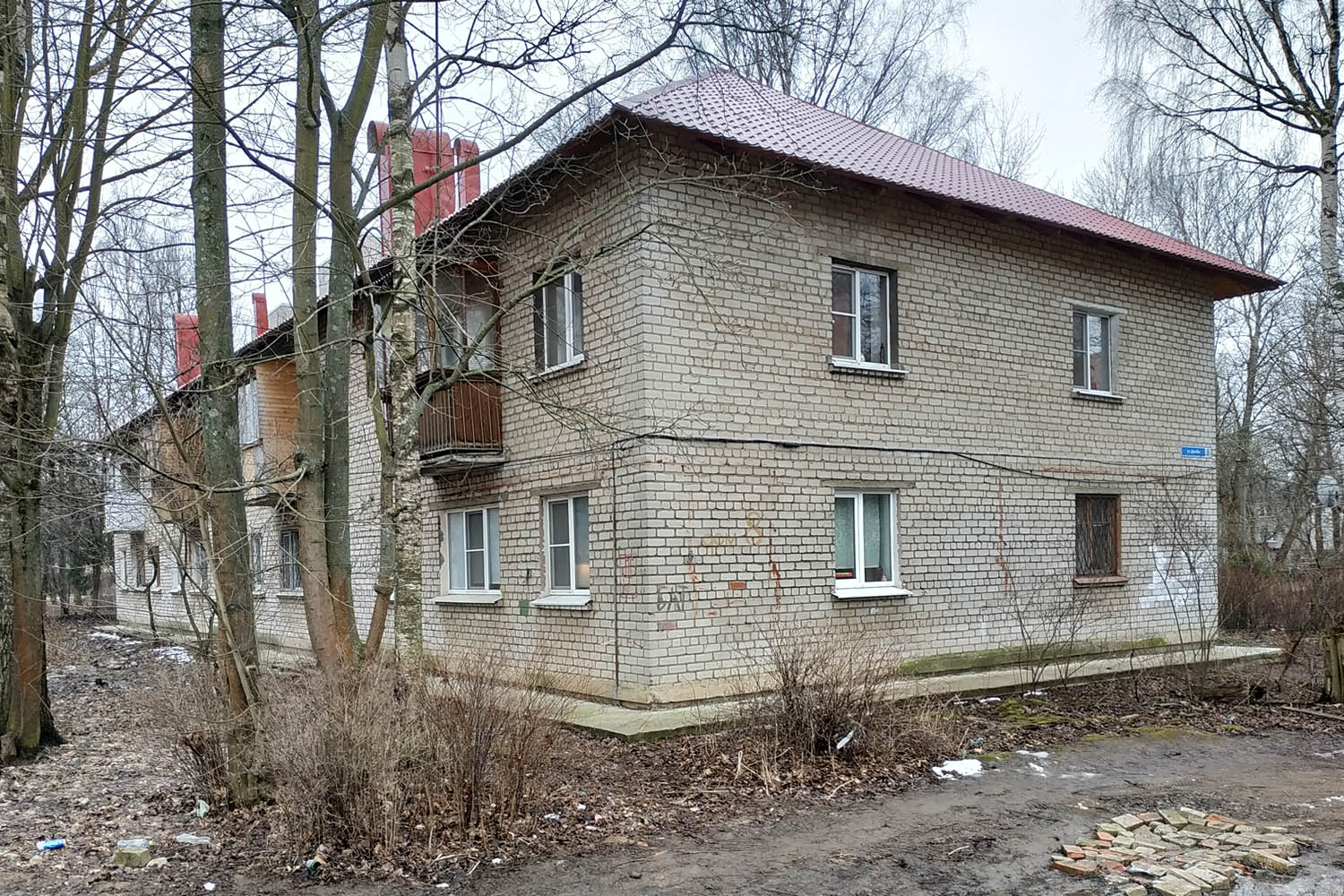 Всеволожск, Улица Дружбы, 8