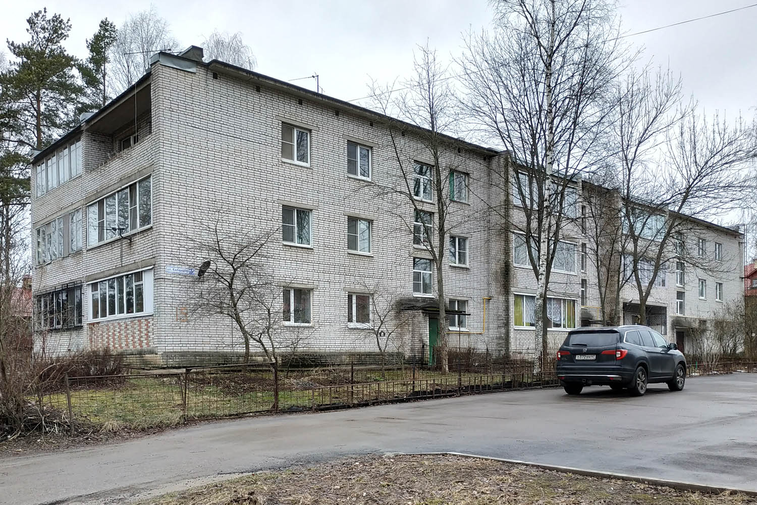 Всеволожск, Колхозная улица, 15