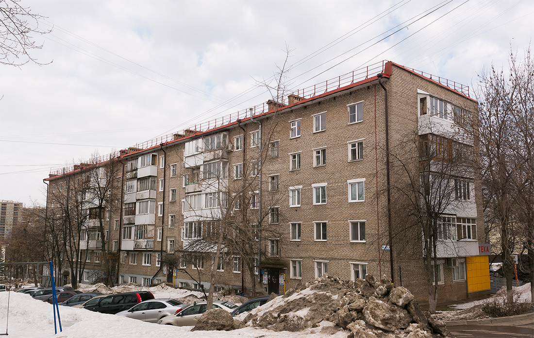Ufa, Улица Минигали Губайдуллина, 5