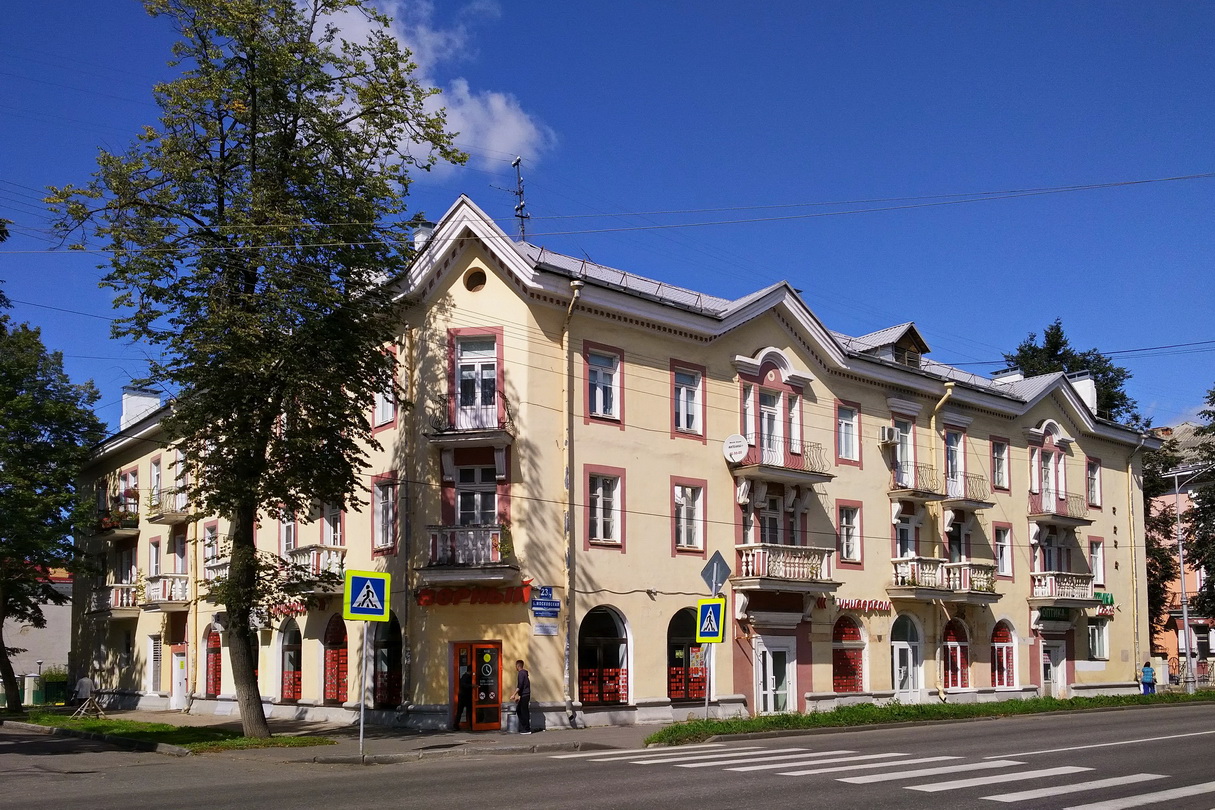 Великий Новгород, Большая Московская улица, 23 / Улица Герасименко-Маницына, 7