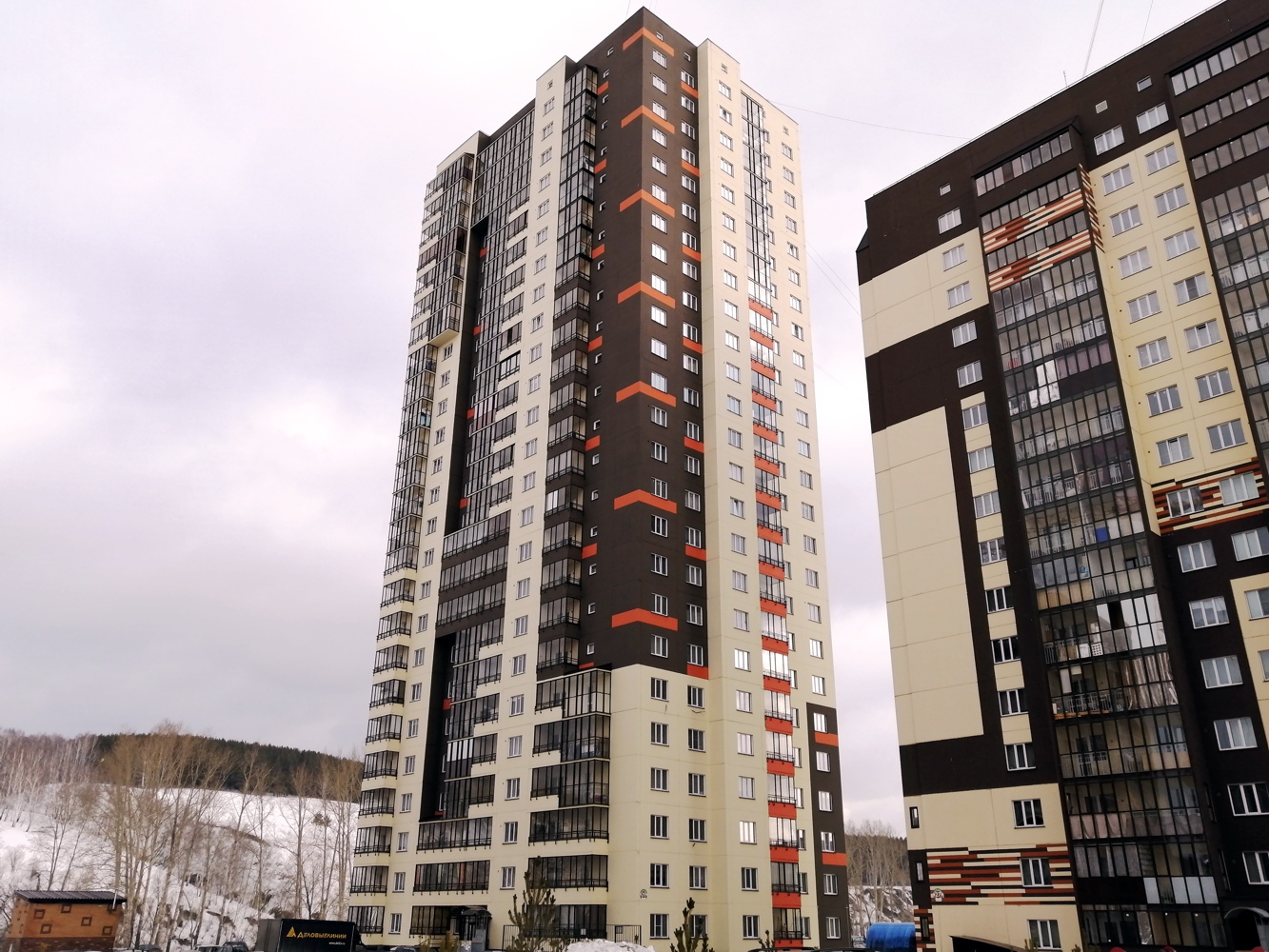 Новосибирск, Заречная улица, 29