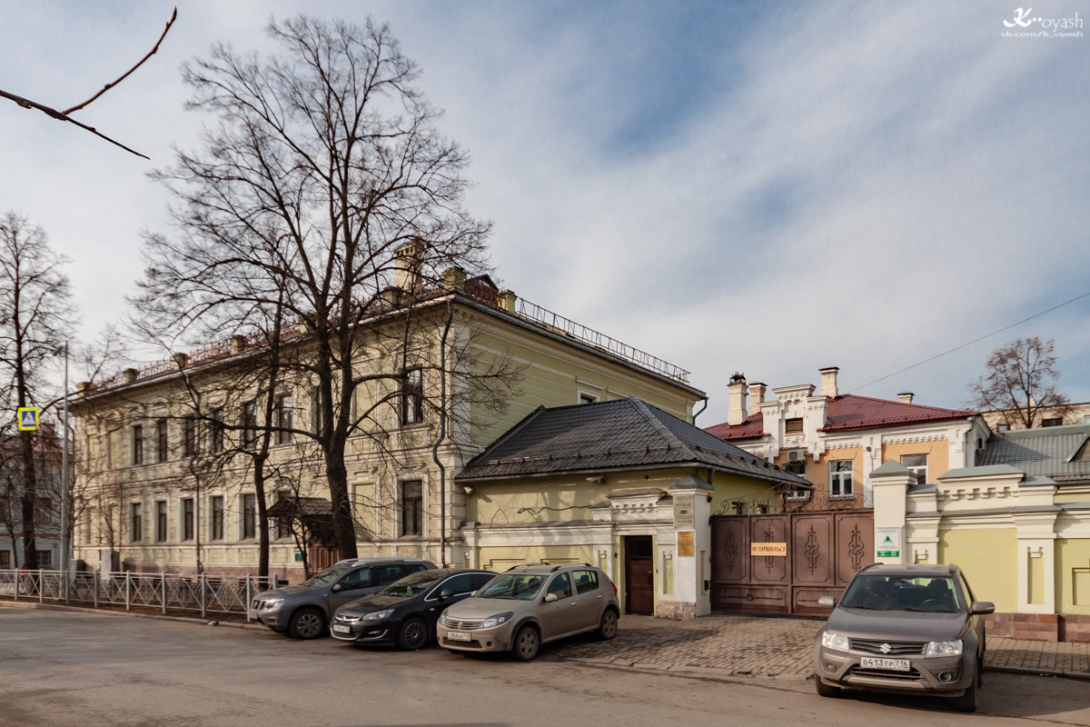 Casáin, Улица Карла Маркса, 49 / Улица Гоголя, 13; Улица Гоголя, 13А