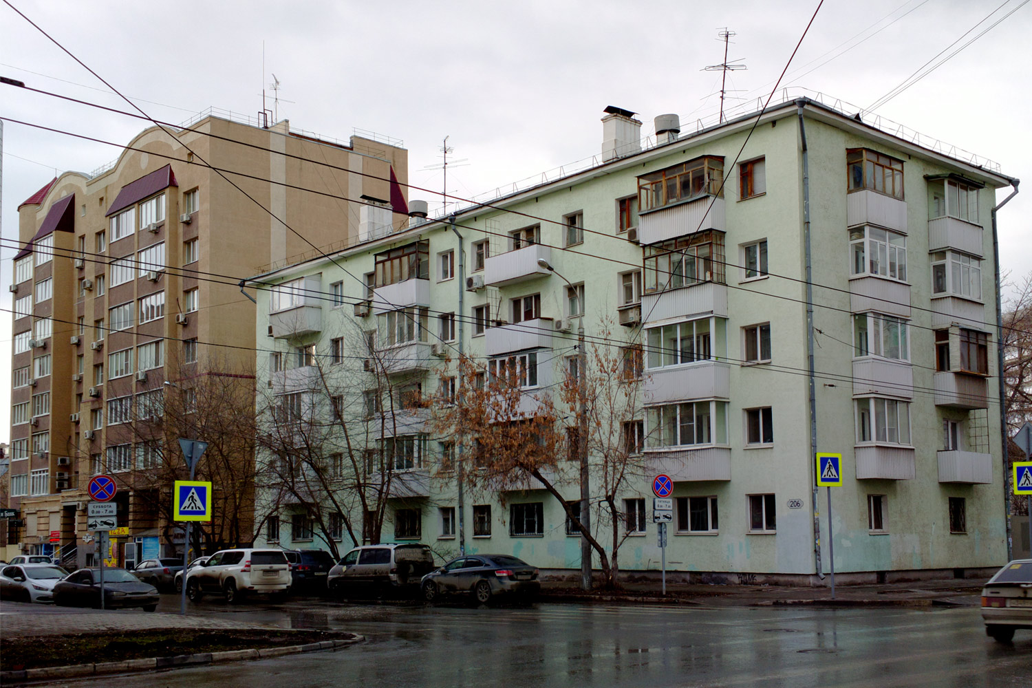 Самара, Садовая улица, 200; Садовая улица, 206